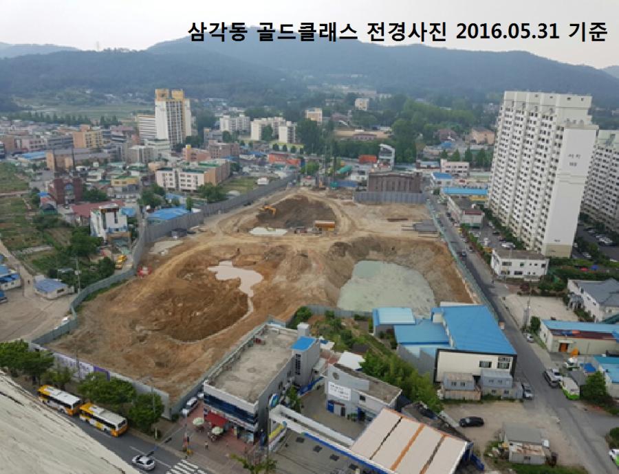 광주 新일곡 골드클래스 22
