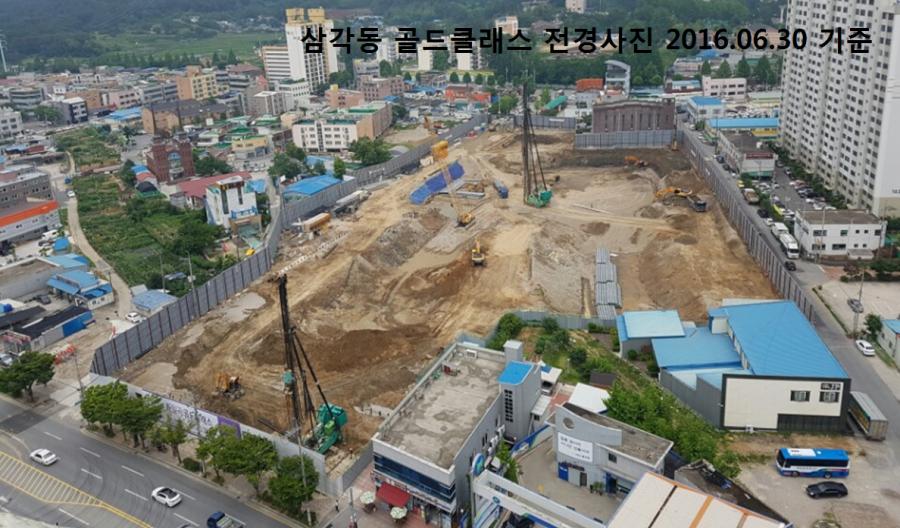 광주 新일곡 골드클래스 21
