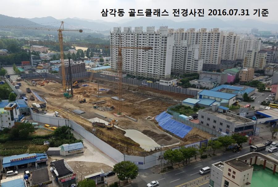 광주 新일곡 골드클래스 20