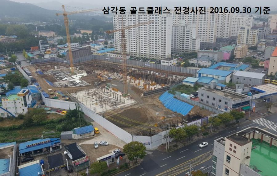 광주 新일곡 골드클래스 18
