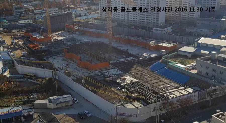 광주 新일곡 골드클래스 16