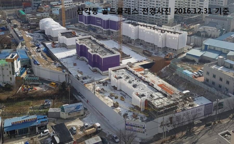 광주 新일곡 골드클래스 15