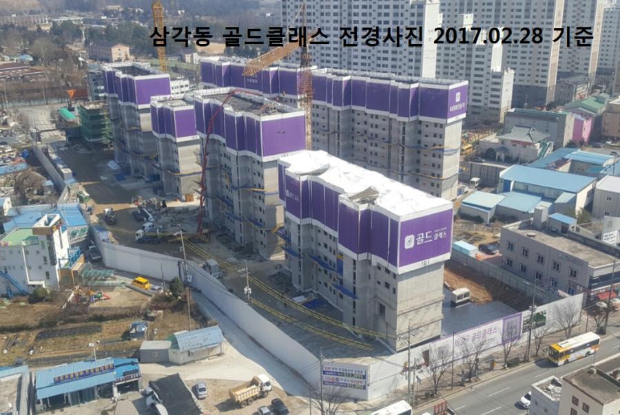 광주 新일곡 골드클래스 13