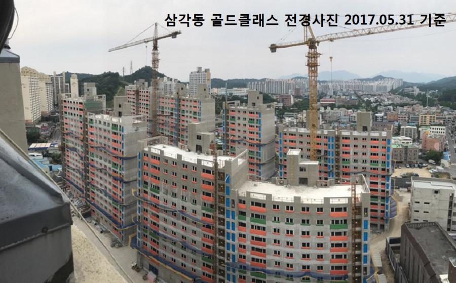 광주 新일곡 골드클래스 10