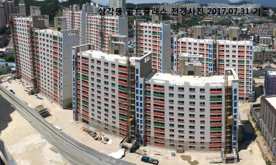 광주 新일곡 골드클래스 8