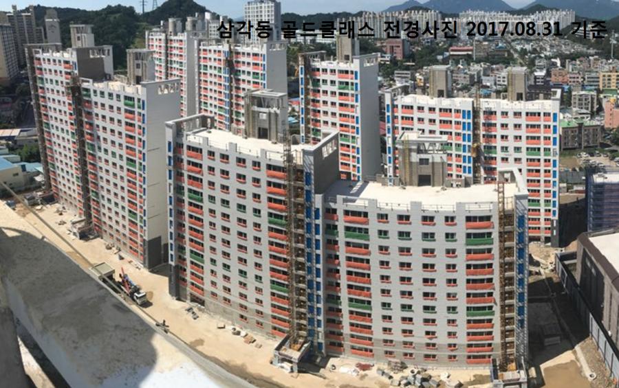광주 新일곡 골드클래스 7