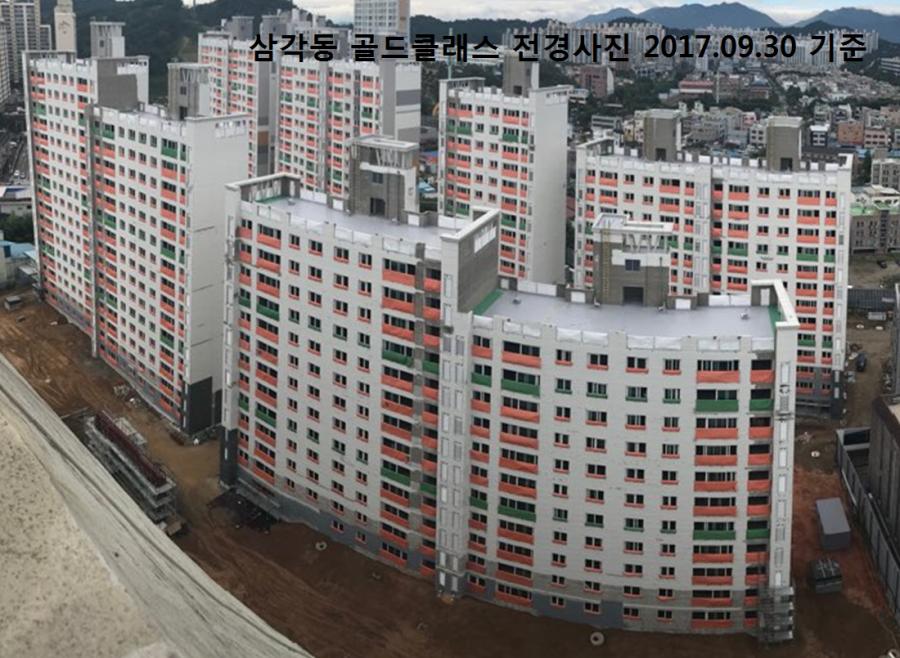 광주 新일곡 골드클래스 6