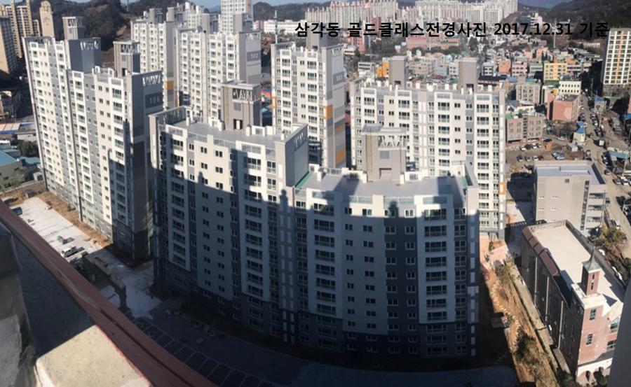 광주 新일곡 골드클래스 3