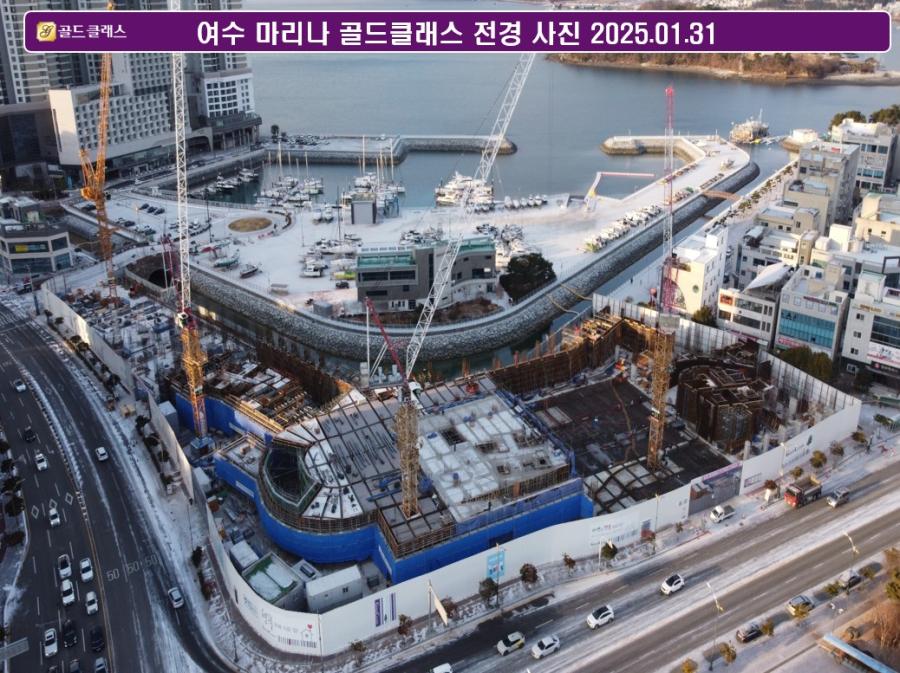 여수 웅천 더마리나 5